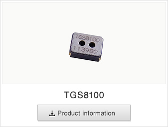TGS8100 